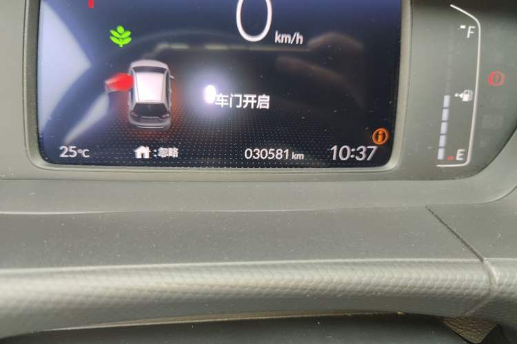 Used Honda Fit 2021 1.5L CVT Trendy Version Odometer Close Up