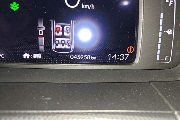 Used Honda Fit 2021 1.5L CVT Chao Yue Max Edition Odometer Close Up