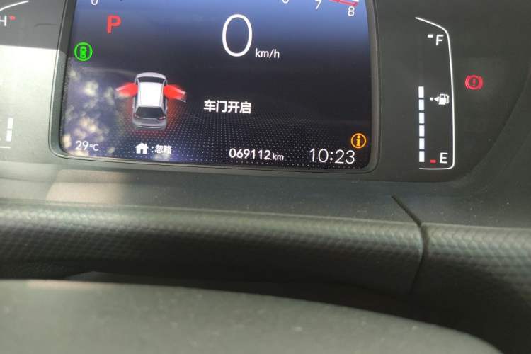 Used Honda Fit 2021 1.5L CVT Chao Yue Max Edition Odometer Close Up