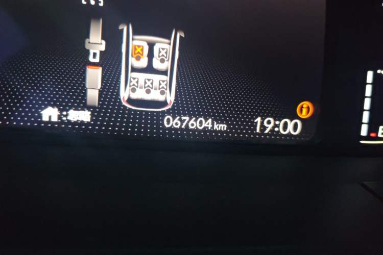 Used Honda Fit 2021 1.5L CVT Chao Yue Max Edition Odometer Close Up