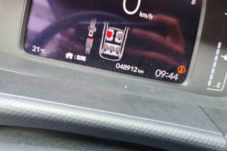 Used Honda Fit 2021 1.5L CVT Trendy Version Odometer Close Up