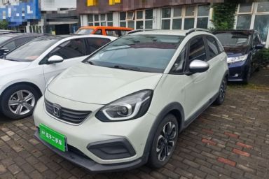 Used Honda Fit 2021 1.5L CVT Trendy Version