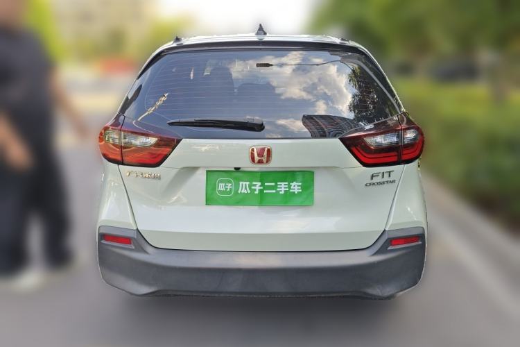 Used Honda Fit 2021 1.5L CVT Chao Yue Max Edition Rear