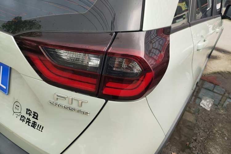 Used Honda Fit 2021 1.5L CVT Trendy Version Right Rear Taillight