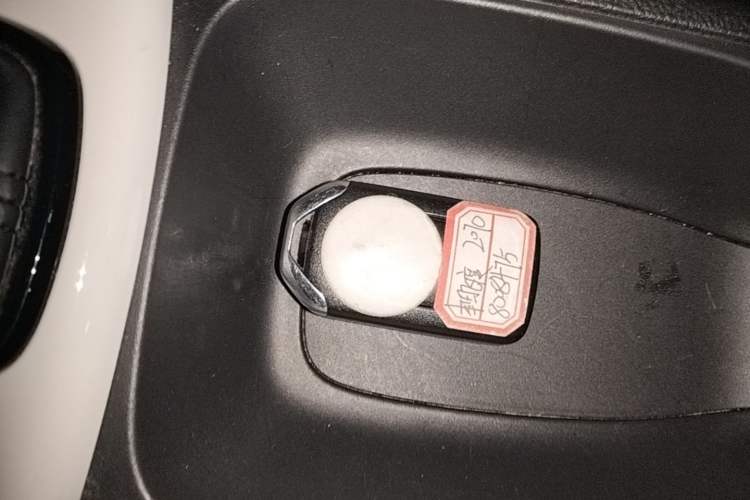 Used Honda Fit 2021 1.5L CVT Trendy Version Vehicle Key