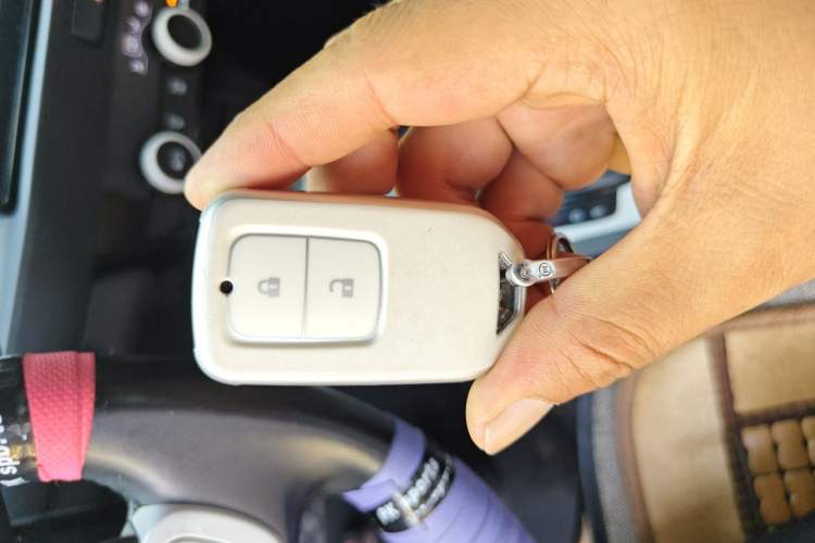 Used Honda Fit 2021 1.5L CVT Chao Yue Max Edition Vehicle Key