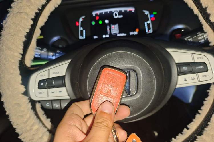 Used Honda Fit 2021 1.5L CVT Chao Yue Max Edition Vehicle Key