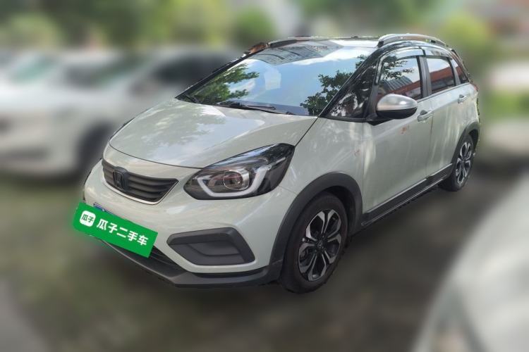 Used Honda Fit 2021 1.5L CVT Chao Yue Max Edition Guazi used car, China used car export, Used car for sale, Used  cars, Cheapest cars for sale
