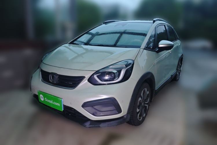Used Honda Fit 2021 1.5L CVT Chao Yue Max Edition Guazi used car, China used car export, Used car for sale, Used  cars, Cheapest cars for sale