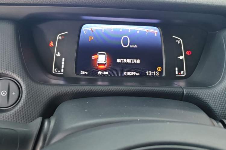 Used Honda Fit 2021 1.5L CVT Trend Edition Instrument Cluster
