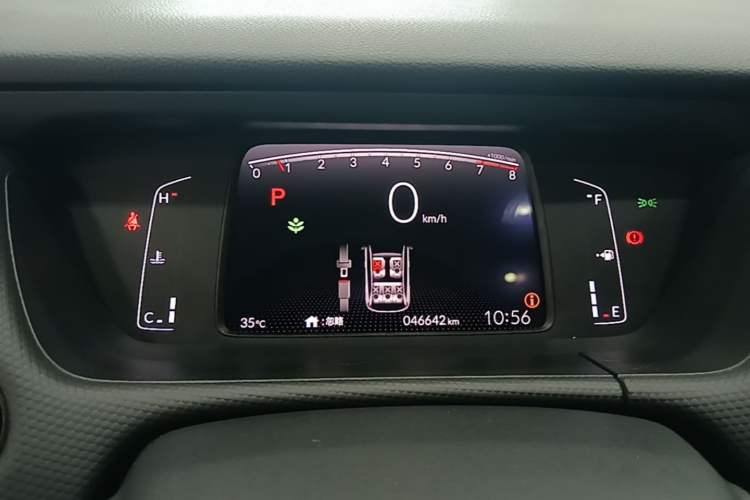 Used Honda Fit 2021 1.5L CVT Trendy Sports Edition Instrument Cluster