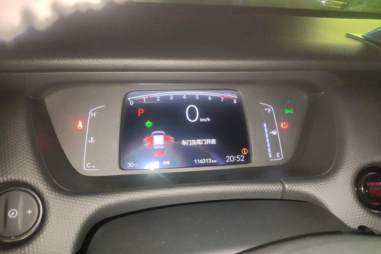 Used Honda Fit 2021 1.5L CVT Trendy Version Instrument Cluster