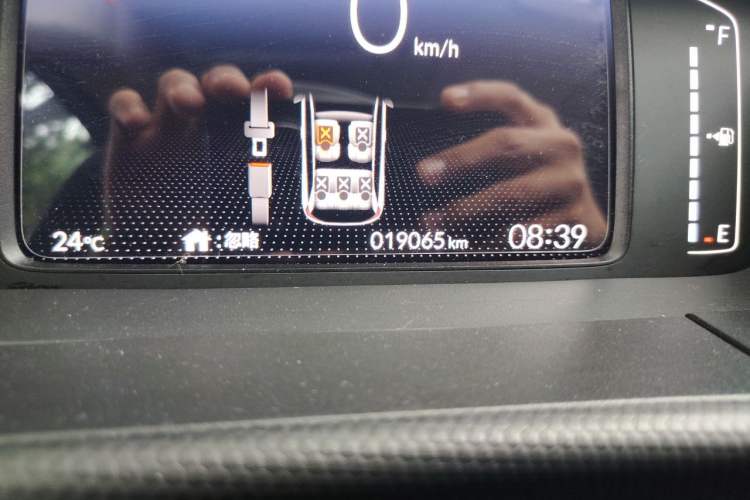 Used Honda Fit 2021 1.5L CVT Trendy Version Odometer Close Up