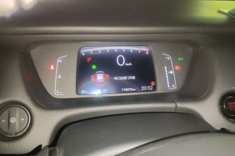 Used Honda Fit 2021 1.5L CVT Trendy Version Odometer Close Up