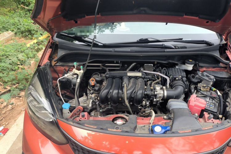 Used Honda Fit 2021 1.5L CVT Trendy Sports Edition Engine Bay Right