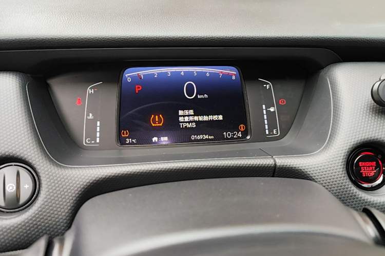 Used Honda Fit 2021 1.5L CVT Trendy Edition Instrument Cluster