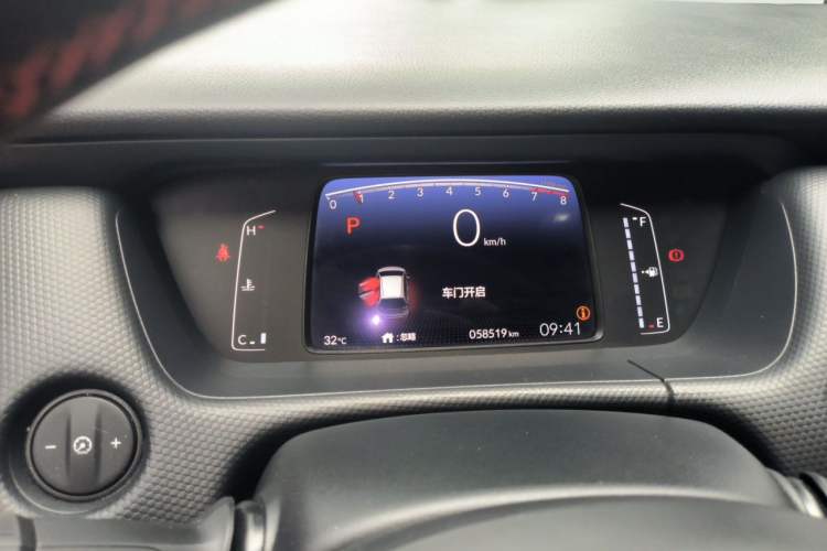 Used Honda Fit 2021 1.5L CVT Trendy Sports Edition Instrument Cluster