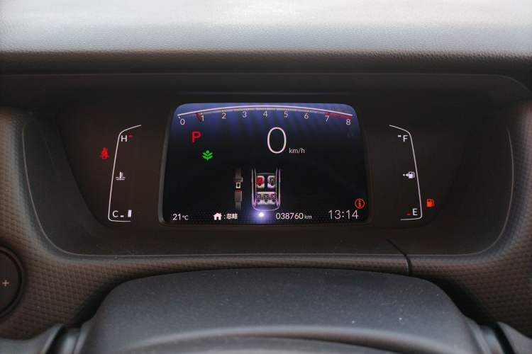 Used Honda Fit 2021 1.5L CVT Trendy Sports Edition Instrument Cluster