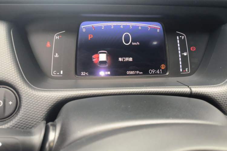 Used Honda Fit 2021 1.5L CVT Trendy Sports Edition Odometer Close Up