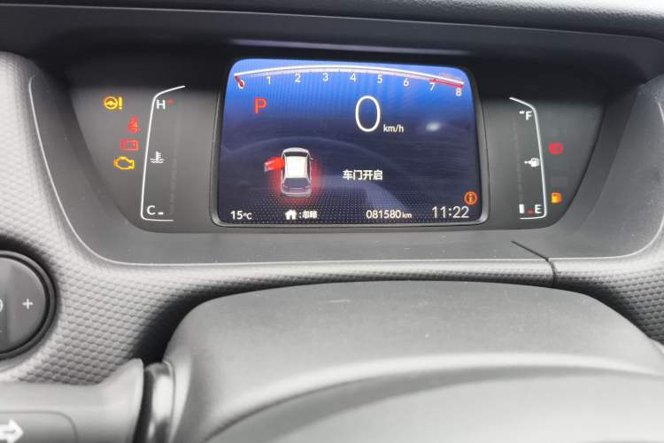 Used Honda Fit 2021 1.5L CVT Trendy Sports Edition Odometer Close Up