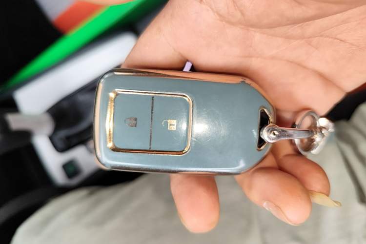 Used Honda Fit 2021 1.5L CVT Trendy Edition Vehicle Key