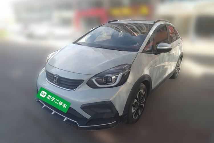 Used Honda Fit 2021 1.5L CVT Chao Yue Max Edition Guazi used car, China used car export, Used car for sale, Used  cars, Cheapest cars for sale