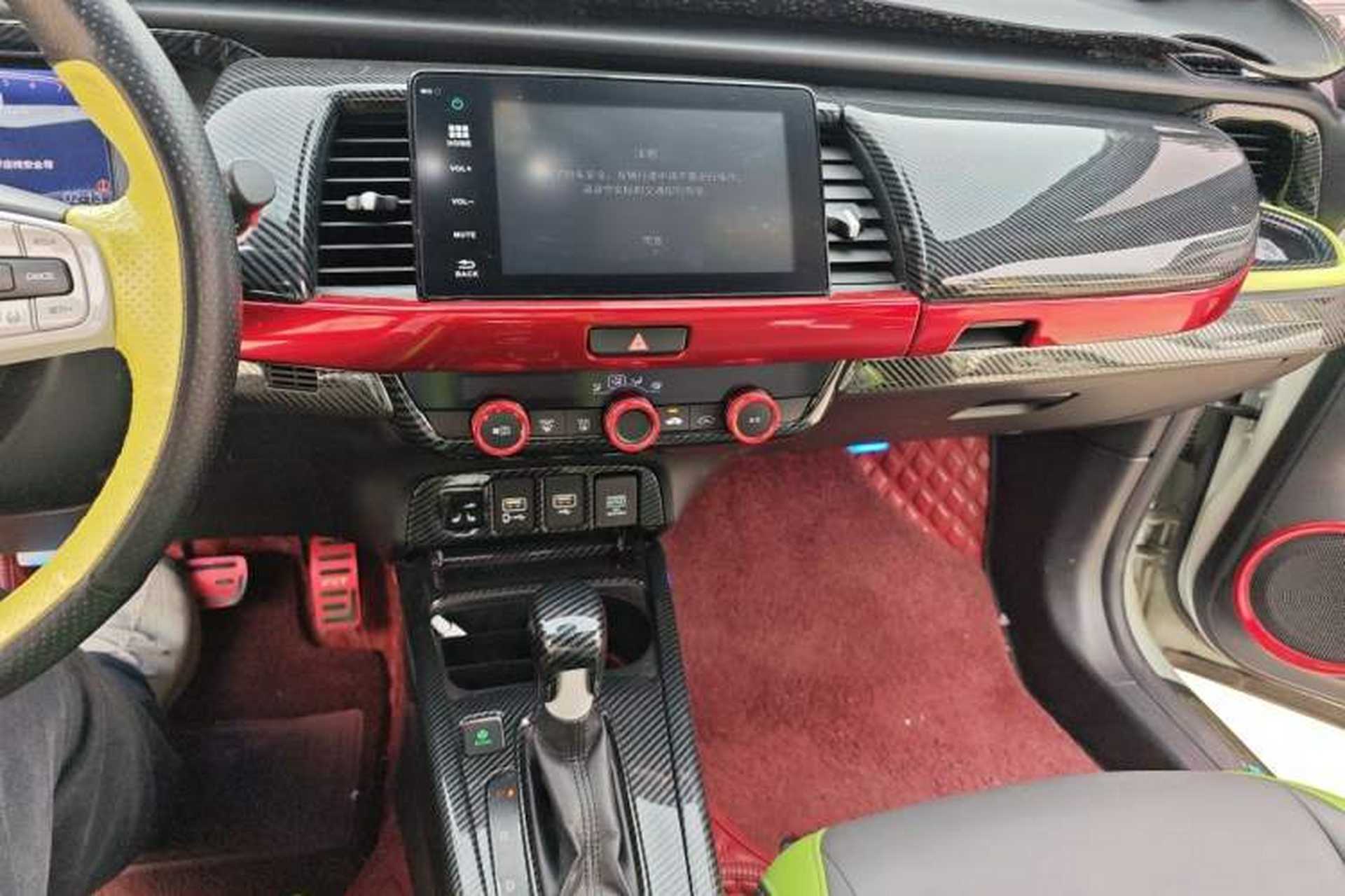 Used Honda Fit 2021 1.5L CVT Chao Yue Max Edition Audio And AC Panel