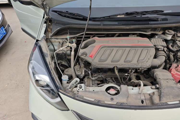 Used Honda Fit 2021 1.5L CVT Chao Yue Max Edition Engine Bay Right