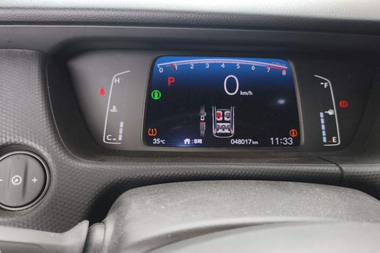 Used Honda Fit 2021 1.5L CVT Chao Yue Max Edition Instrument Cluster
