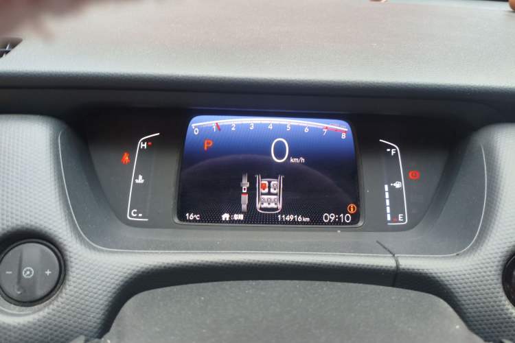Used Honda Fit 2021 1.5L CVT Trendy Version Instrument Cluster