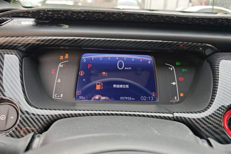 Used Honda Fit 2021 1.5L CVT Chao Yue Max Edition Instrument Cluster