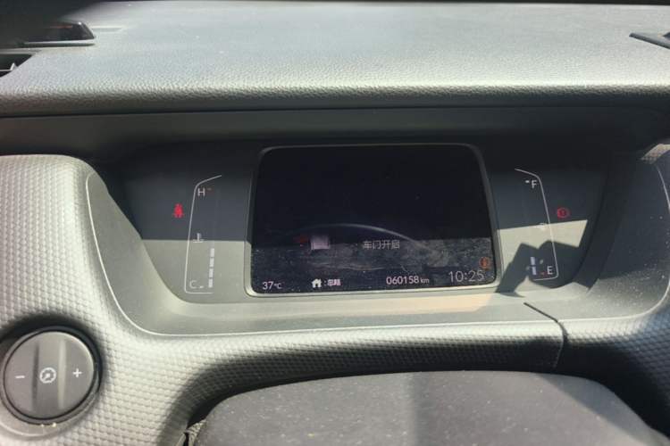 Used Honda Fit 2021 1.5L CVT Trend Edition Instrument Cluster