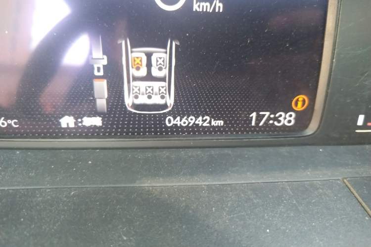 Used Honda Fit 2021 1.5L CVT Chao Yue Max Edition Odometer Close Up