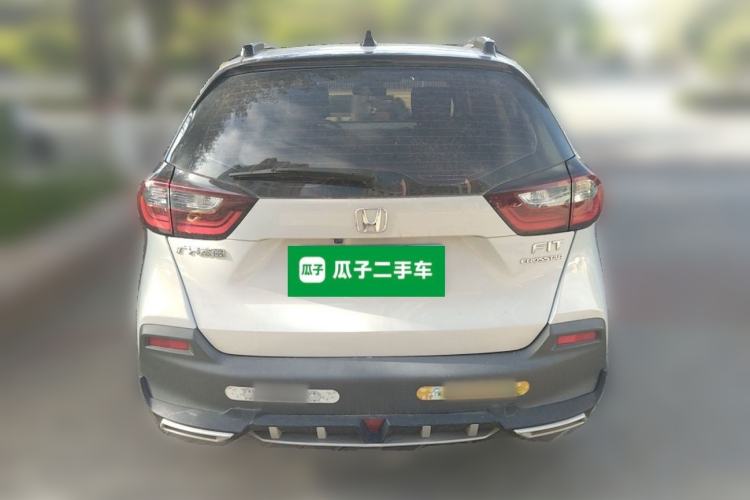 Used Honda Fit 2021 1.5L CVT Chao Yue Max Edition Rear
