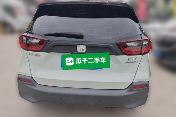 Used Honda Fit 2021 1.5L CVT Chao Yue Max Edition Rear