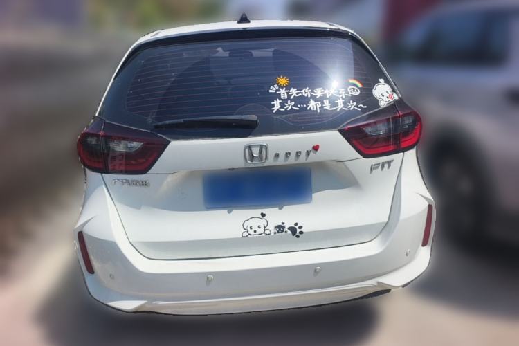 Used Honda Fit 2021 1.5L CVT Trend Edition Rear