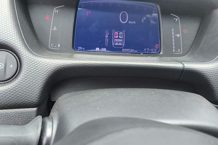 Used Honda Fit 2021 1.5L CVT Trendy Sports Edition Odometer Close Up