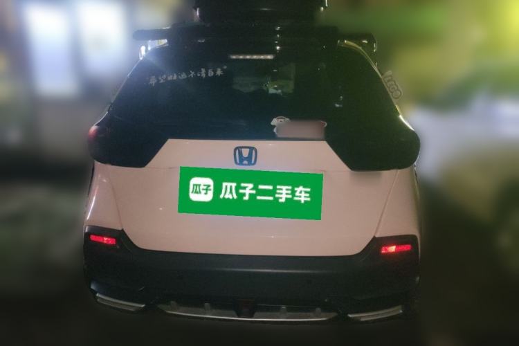 Used Honda Fit 2021 1.5L CVT Trendy Version Rear