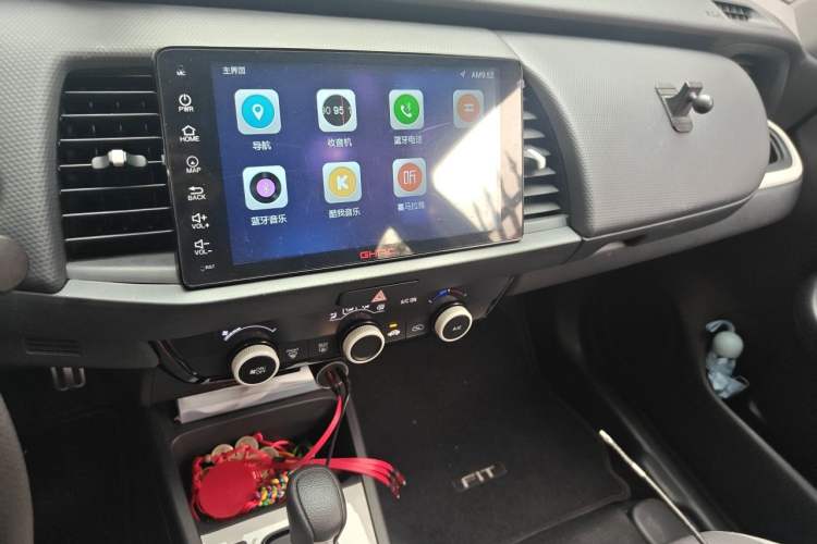 Used Honda Fit 2021 1.5L CVT Trendy Sports Edition Audio And AC Panel