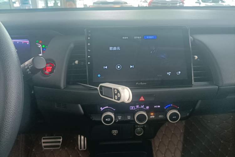 Used Honda Fit 2021 1.5L CVT Trendy Sports Edition Audio And AC Panel