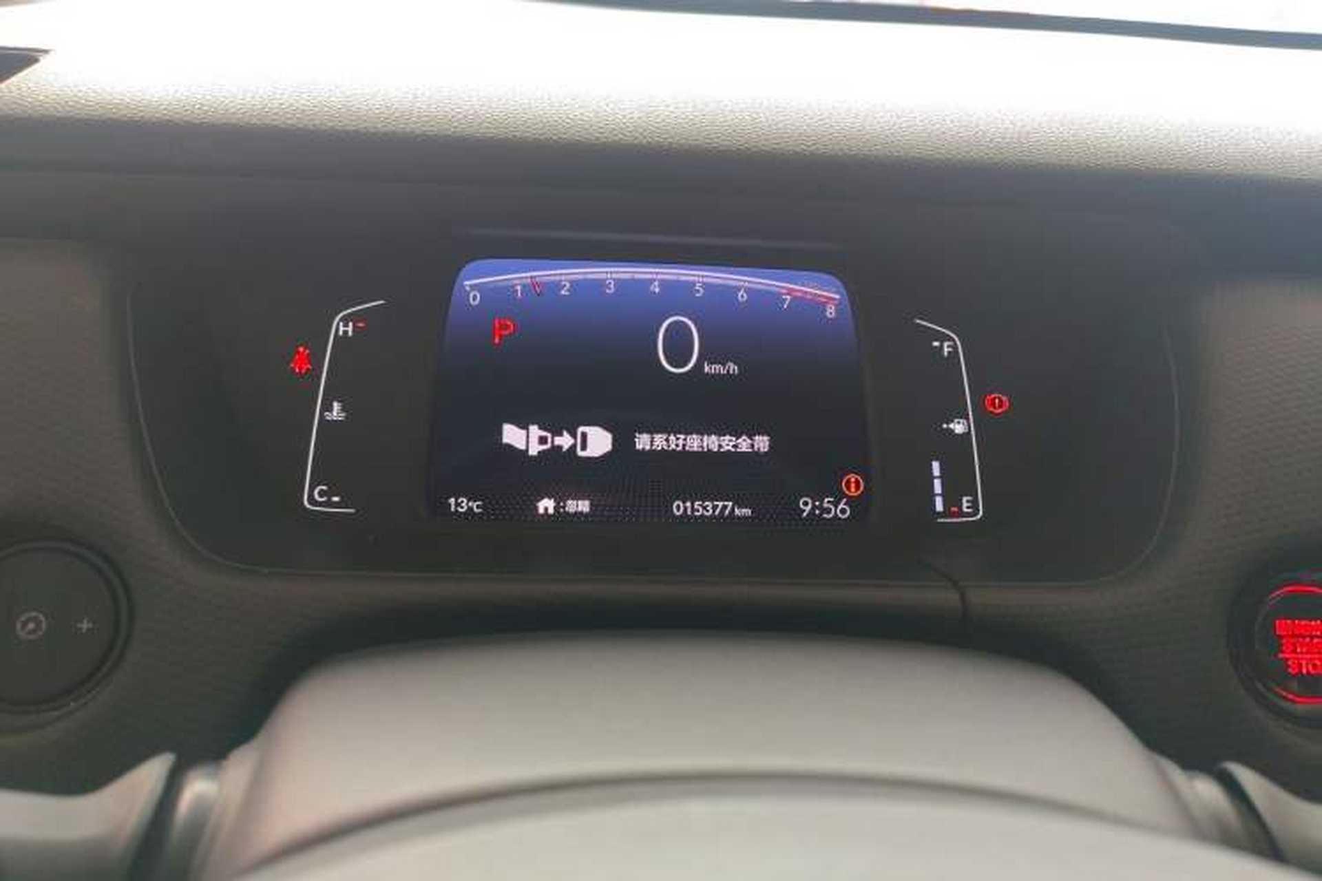 Used Honda Fit 2021 1.5L CVT Trendy Sports Edition Instrument Cluster