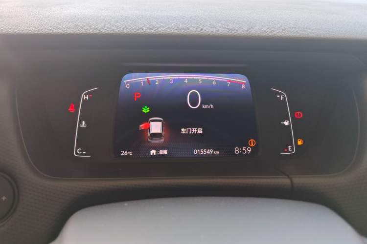 Used Honda Fit 2021 1.5L CVT Trendy Sports Edition Instrument Cluster