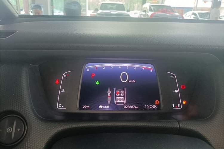 Used Honda Fit 2021 1.5L CVT Trendy Sports Edition Instrument Cluster