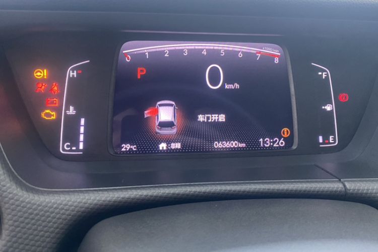 Used Honda Fit 2021 1.5L CVT Trendy Sports Edition Odometer Close Up