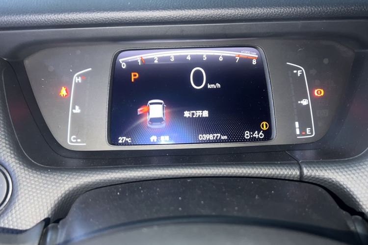 Used Honda Fit 2021 1.5L CVT Trend Edition Odometer Close Up