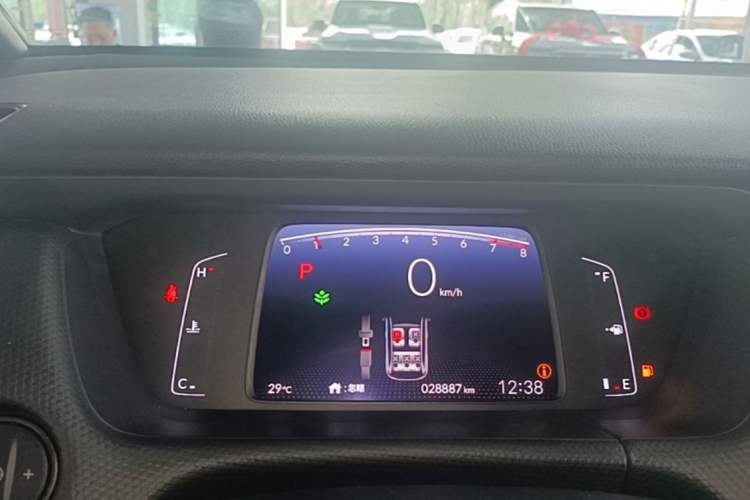 Used Honda Fit 2021 1.5L CVT Trendy Sports Edition Odometer Close Up