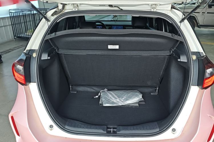 Used Honda Fit 2021 1.5L CVT Trend Edition Trunk