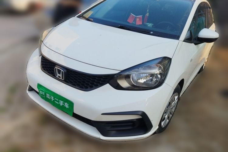 Used Honda Fit 2021 1.5L CVT Trend Edition Guazi used car, China used car export, Used car for sale, Used  cars, Cheapest cars for sale