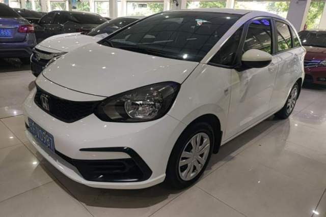 Honda Fit 2021 1.5L CVT Trend Edition usado