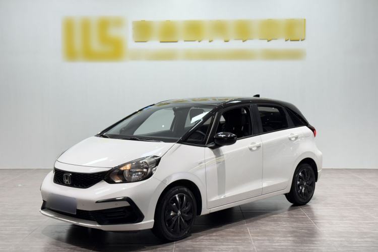 Used Honda Fit 2021 1.5L CVT Trend Edition Guazi used car, China used car export, Used car for sale, Used  cars, Cheapest cars for sale